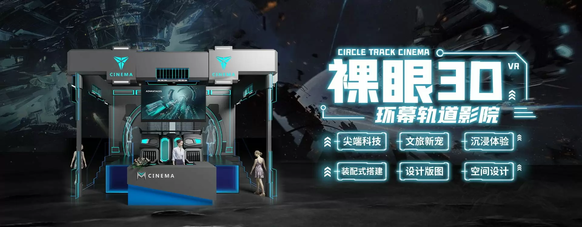 guidaoyingyuandetail (1)