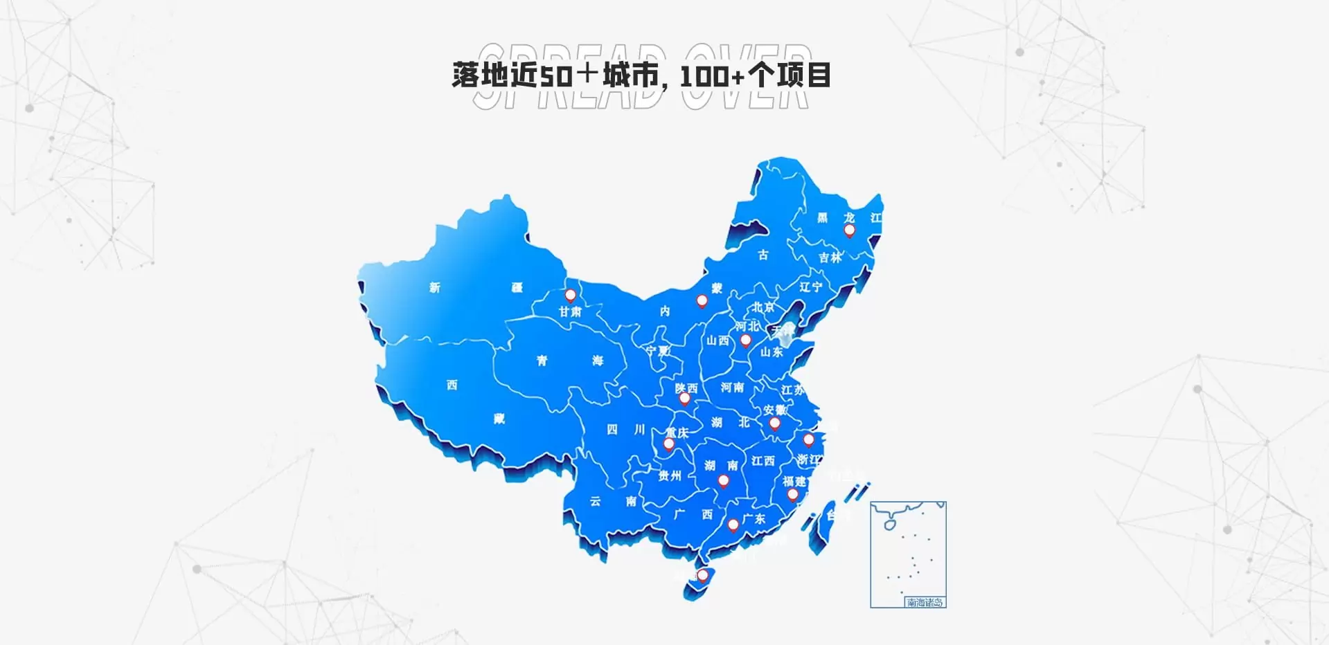 guidaoyingyuandetail (7)