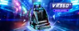 【新品发布】炫酷造型|专版内容|场地爆品隆重推出——VR双人360°